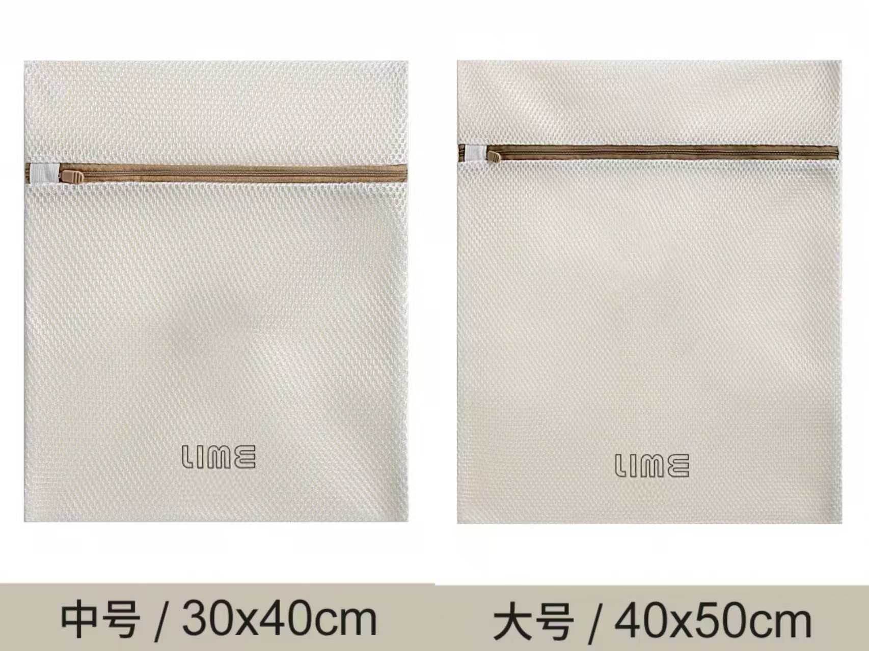 LIME莱茵便携式洗衣袋旅行包LANCYZP356J