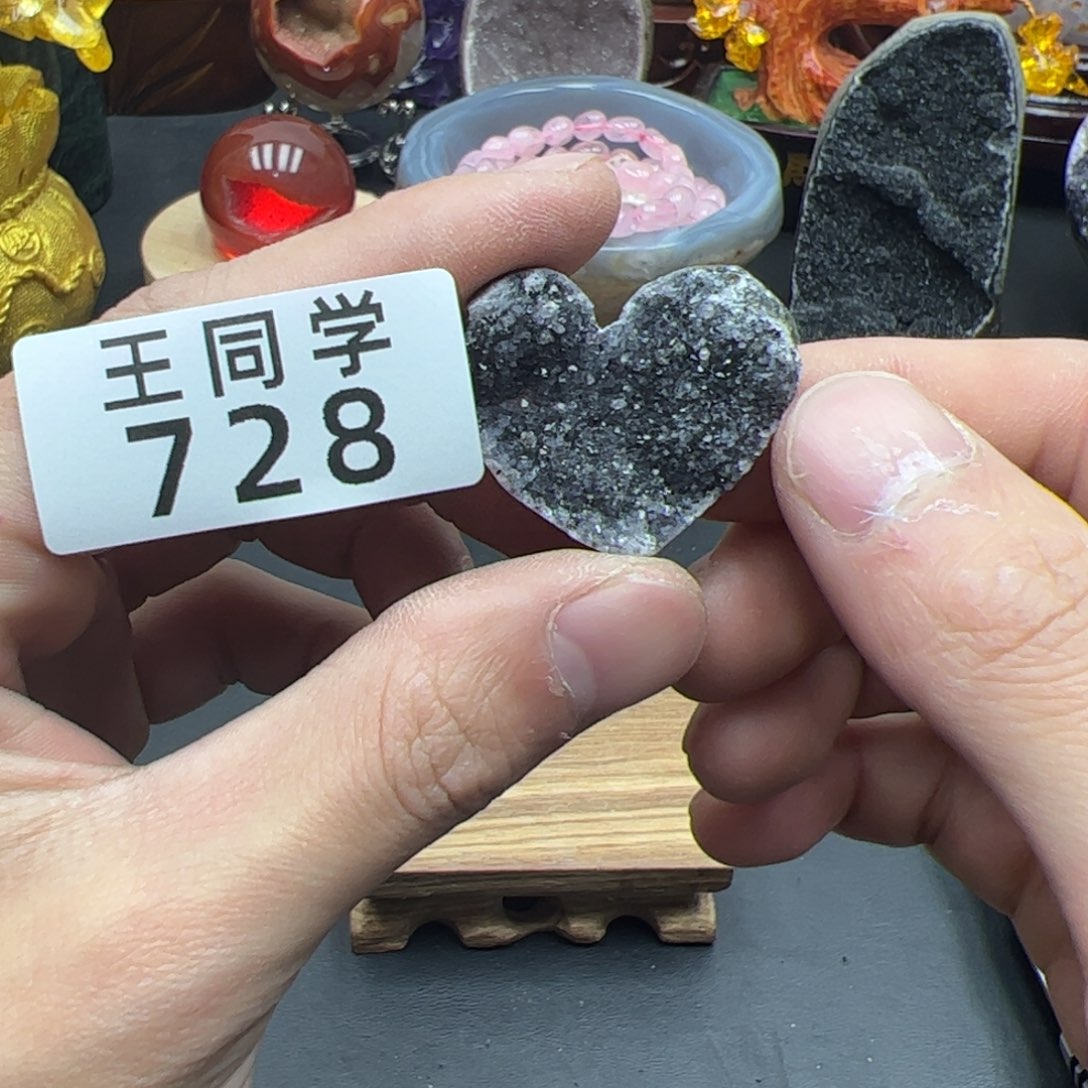 水晶水晶摆件未镶嵌728