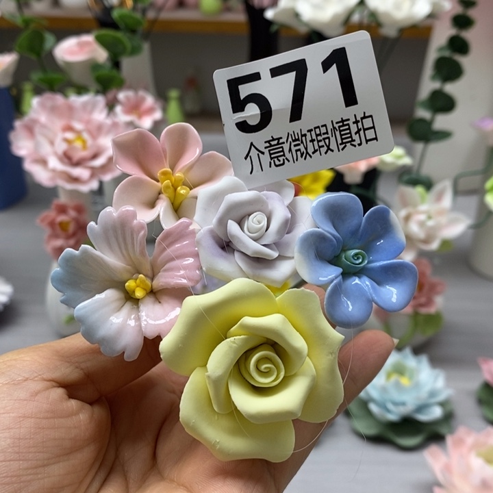 陶瓷陶瓷材料加工