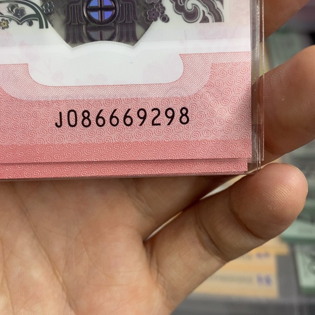 塑料9298。。。。。。。。。。