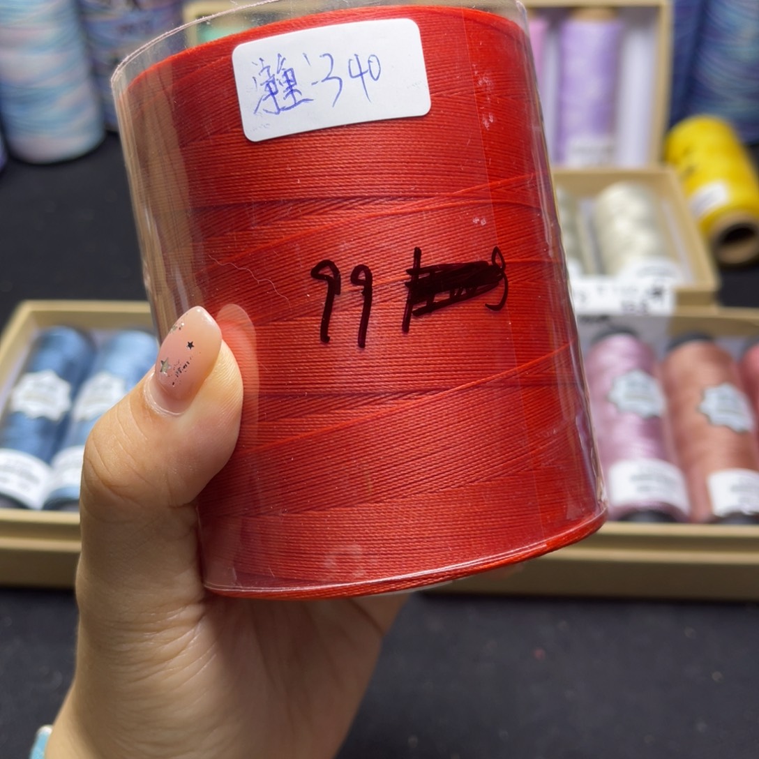 腈纶0.35南美圆蜡340克橘红