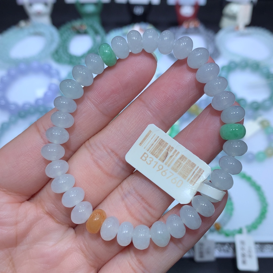 翡翠未镶嵌手串天然