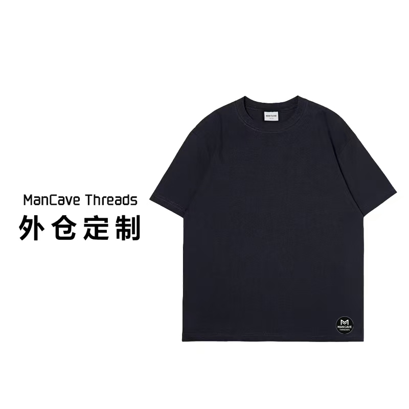 19号【5046】设计款重磅小众男女同款短袖