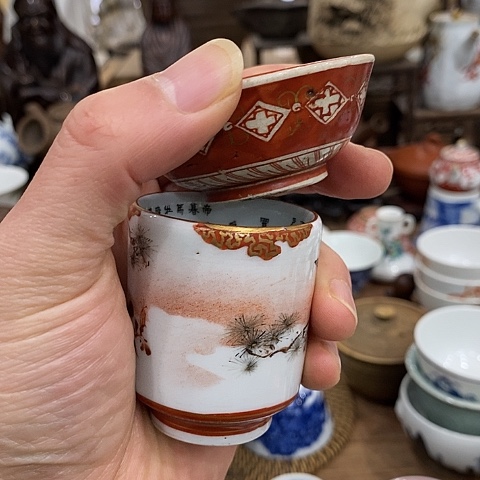 5**9茶具套装茶具套装茶具