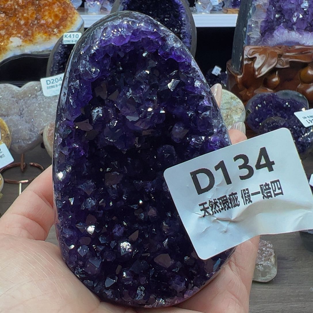 水晶随行未镶嵌包邮