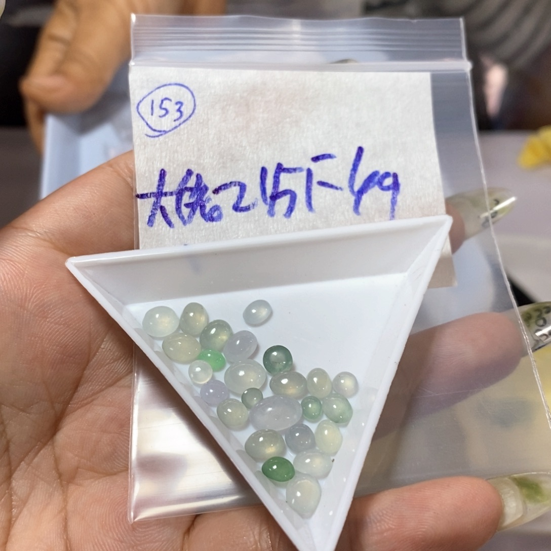 定制翡翠未镶嵌大**紫我