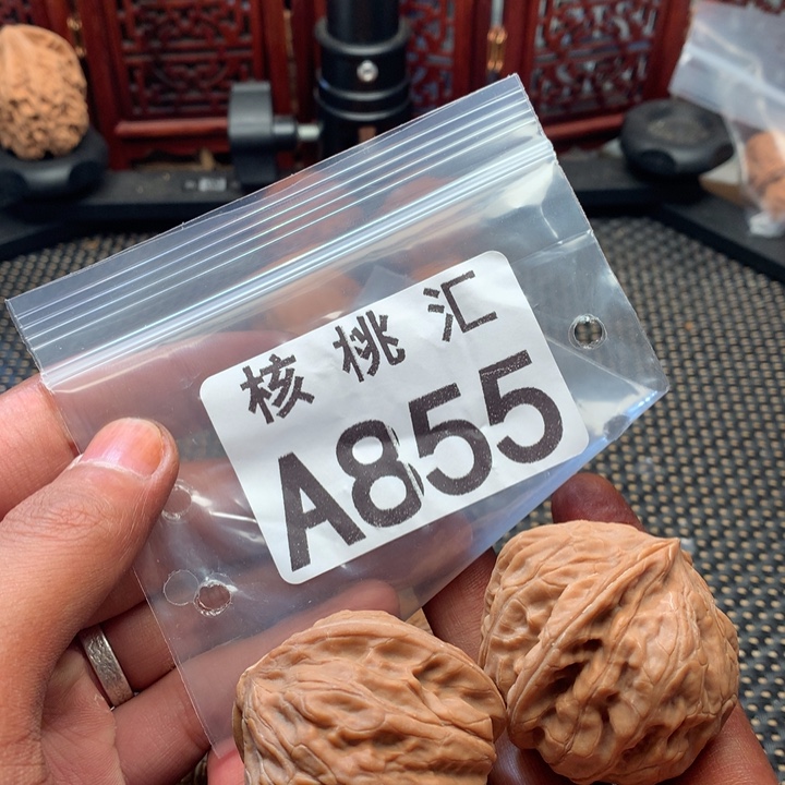 吊坠文玩核桃元宝