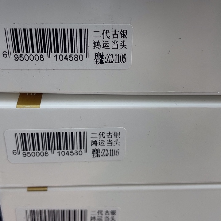 哦哦哦哦哦哦哦哦哦哦哦