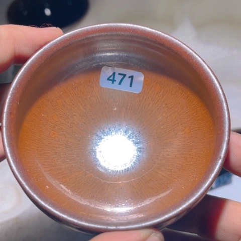 茶盏原矿原釉柴烧建盏