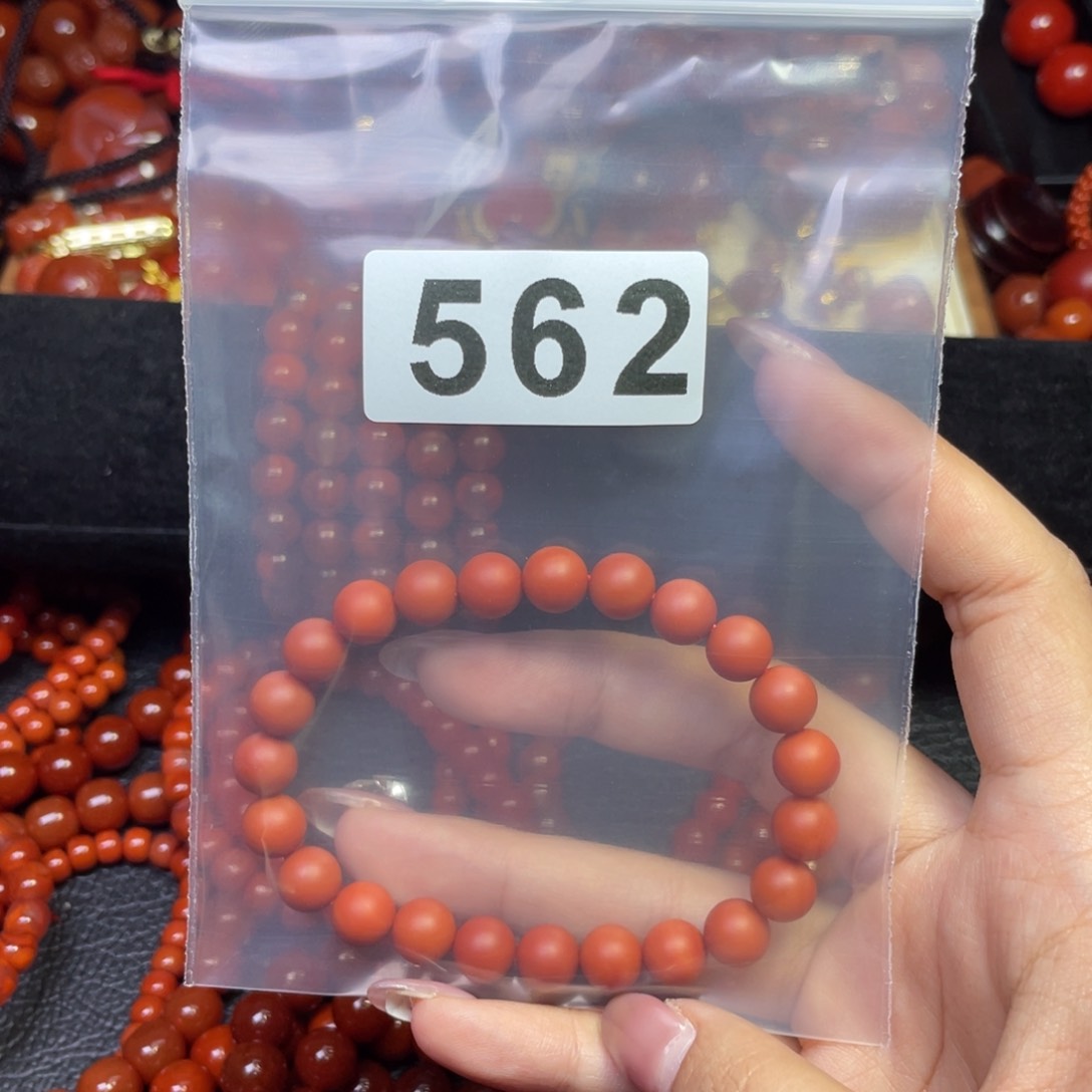 南红玛瑙手链合金清****尘