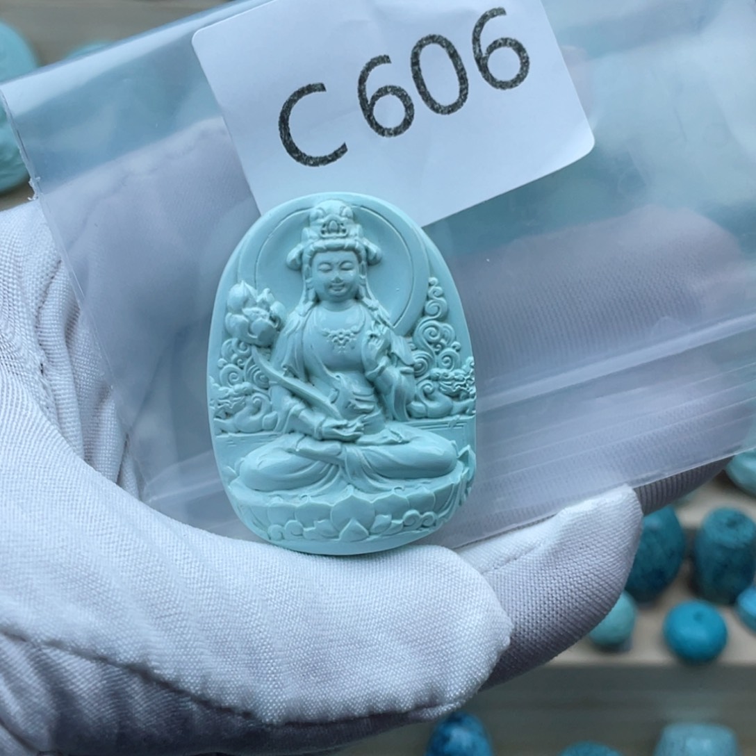 绿松石珠宝奇石未镶嵌哈****塔