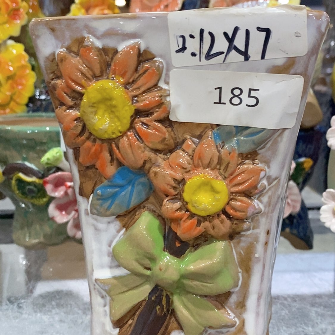 【闪购商品】红陶福利