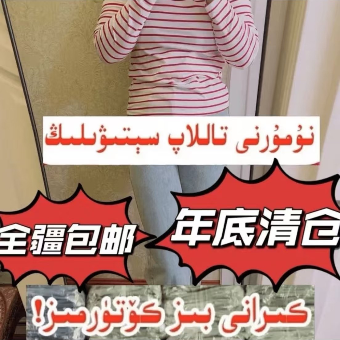 199新款特价连衣裙女装