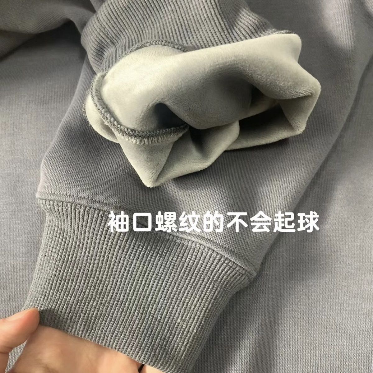 银狐绒600G重磅宽松圆领卫衣冬季加绒简约休闲纯色百搭厚实打底衫