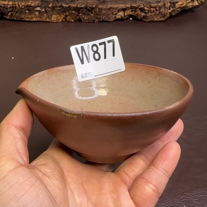 备前烧作品备前烧作品130cc