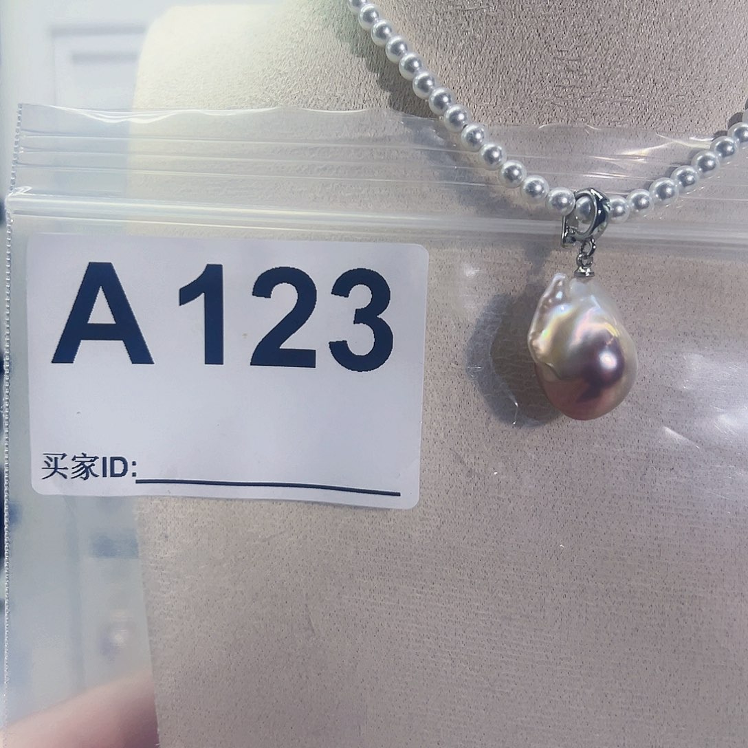 淡水珍珠吊坠(不含链)未镶嵌