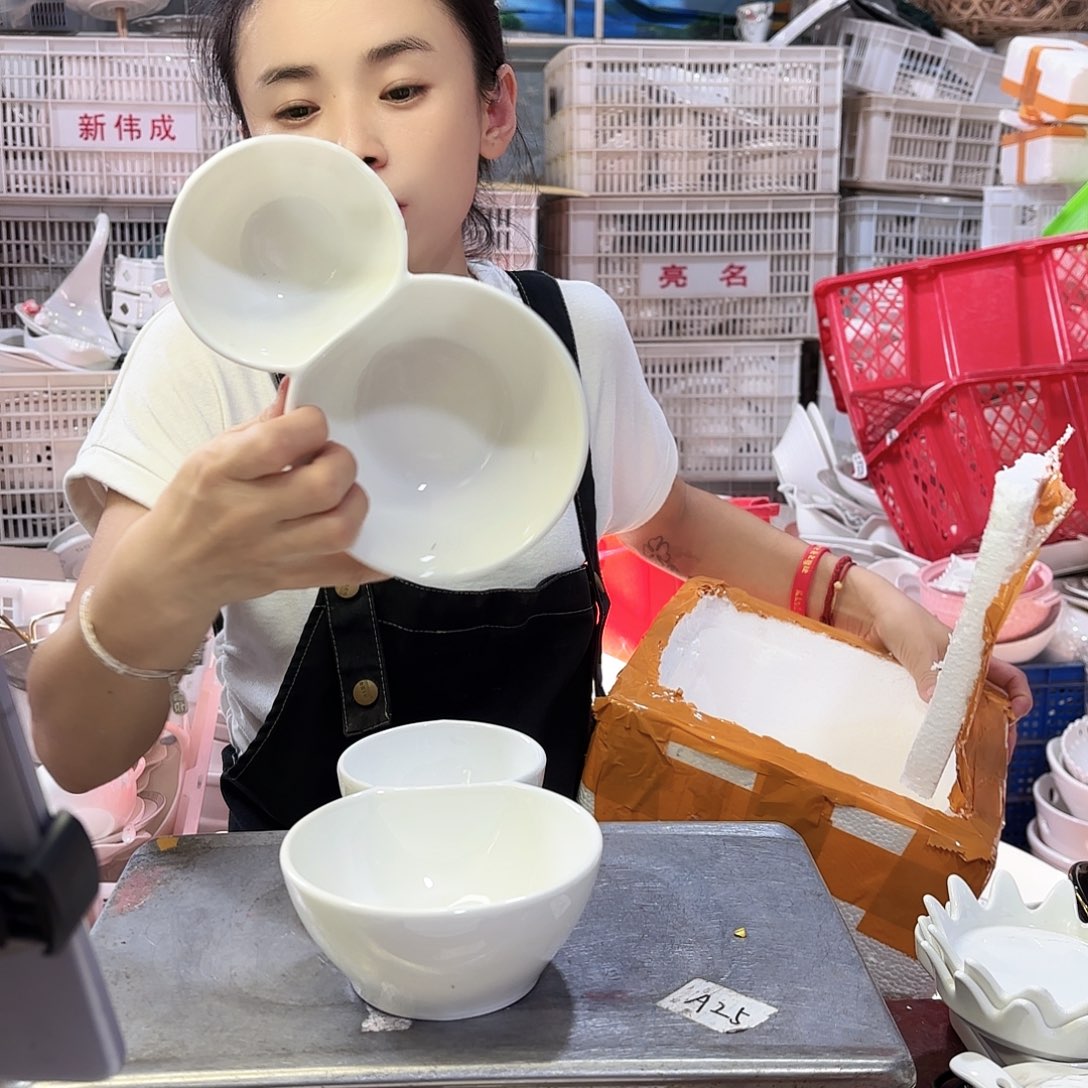 盘微瑕产品………两个葫芦碗