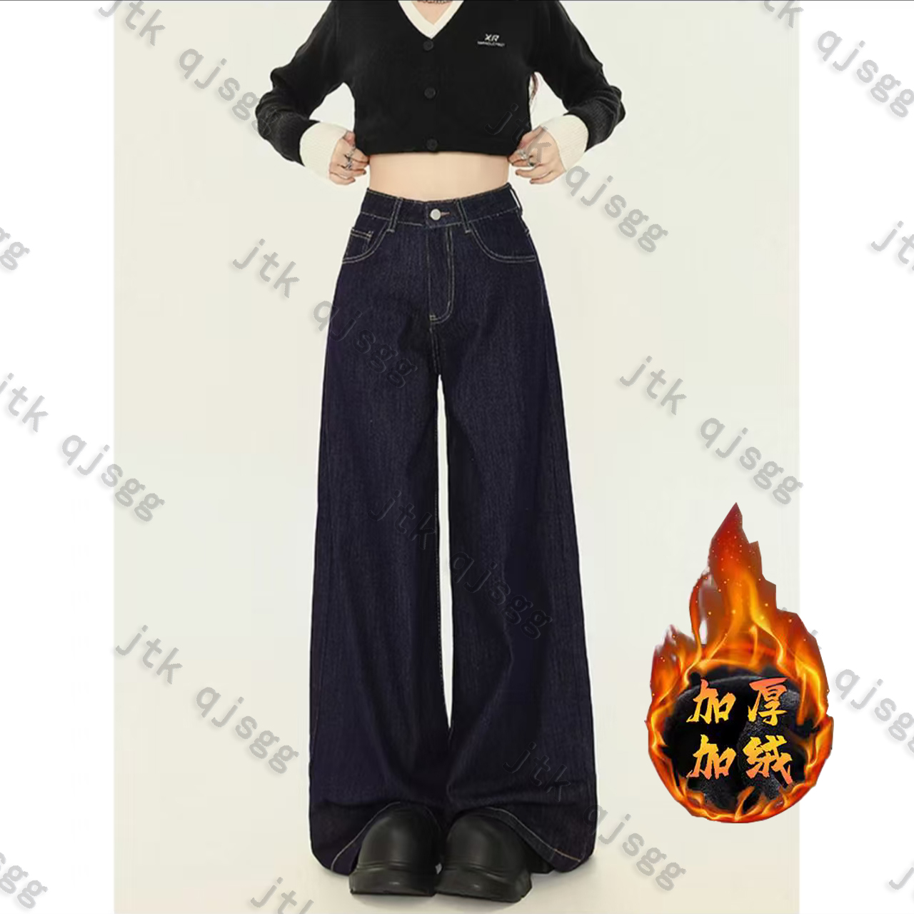 [运费险]丹宁蓝色阔腿牛仔裤女大码百搭高腰设计感