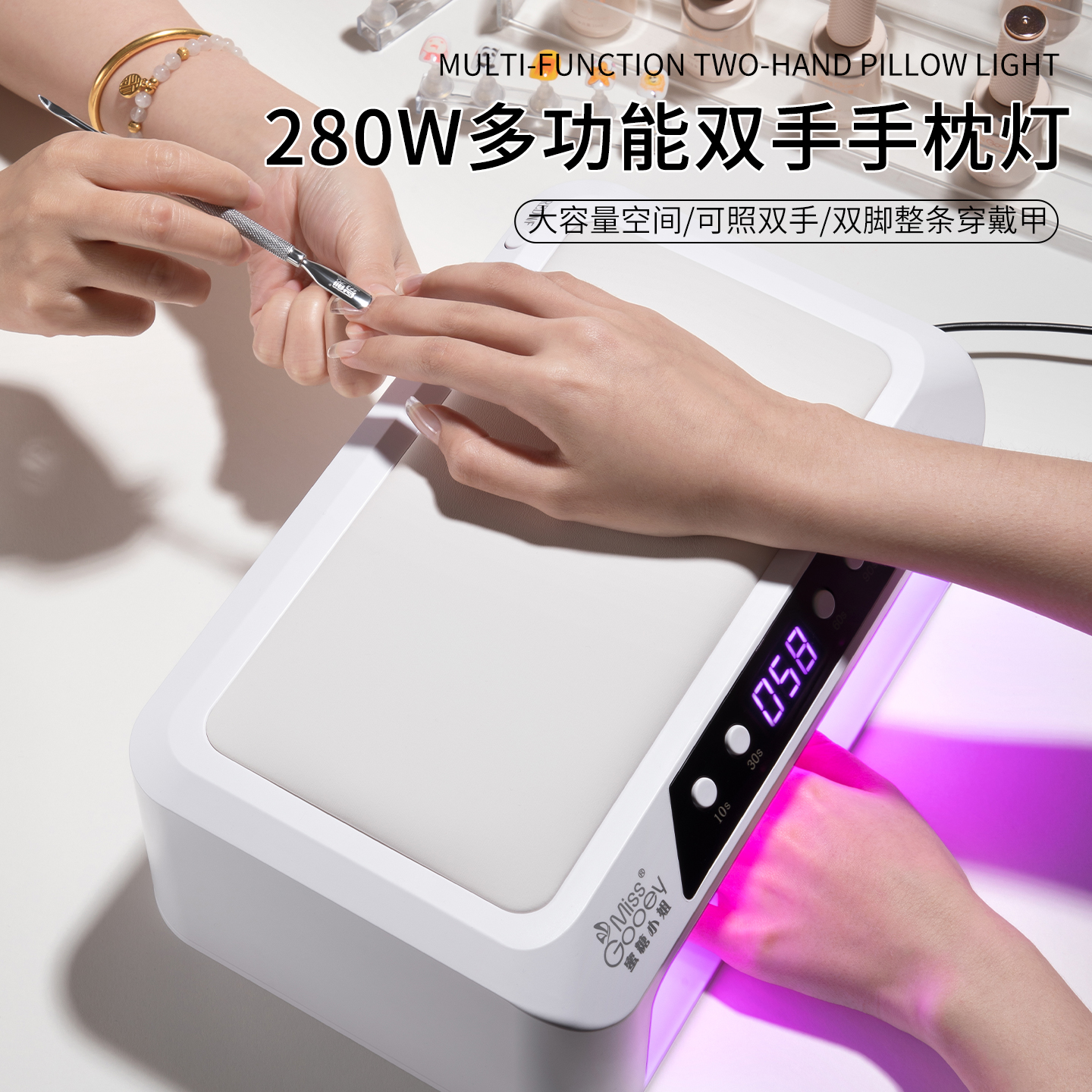 多功能双手手枕光疗灯新款甲油胶烤灯大功率速干防黑手美甲店专用