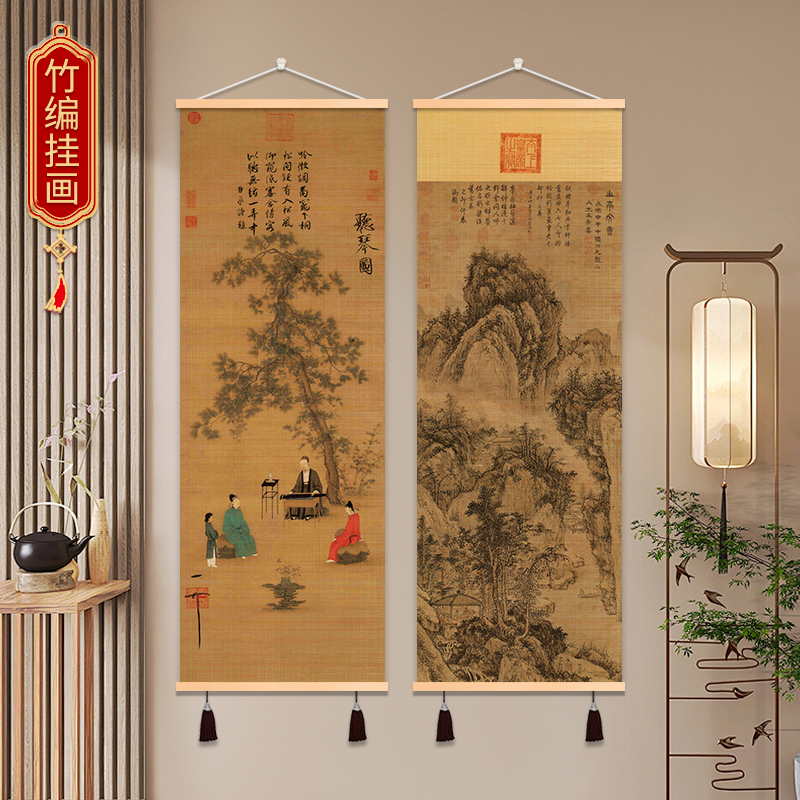 听琴图荷花禅意竹编装饰画静心字画古画茶室竹帘挂画福仿古壁画