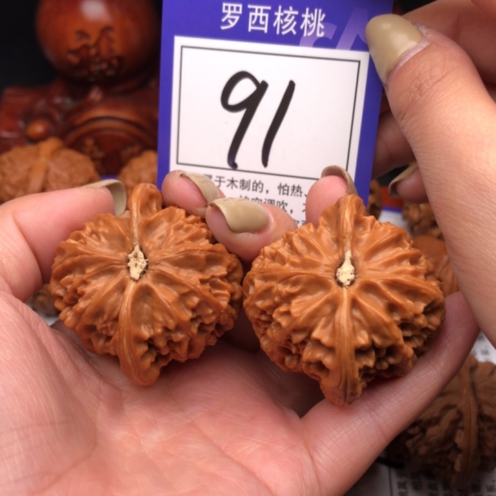 桃核把件42全品宫灯91号牌