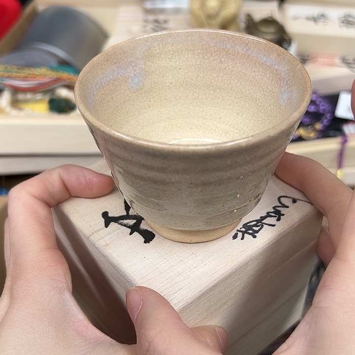 工艺品工艺品工艺品