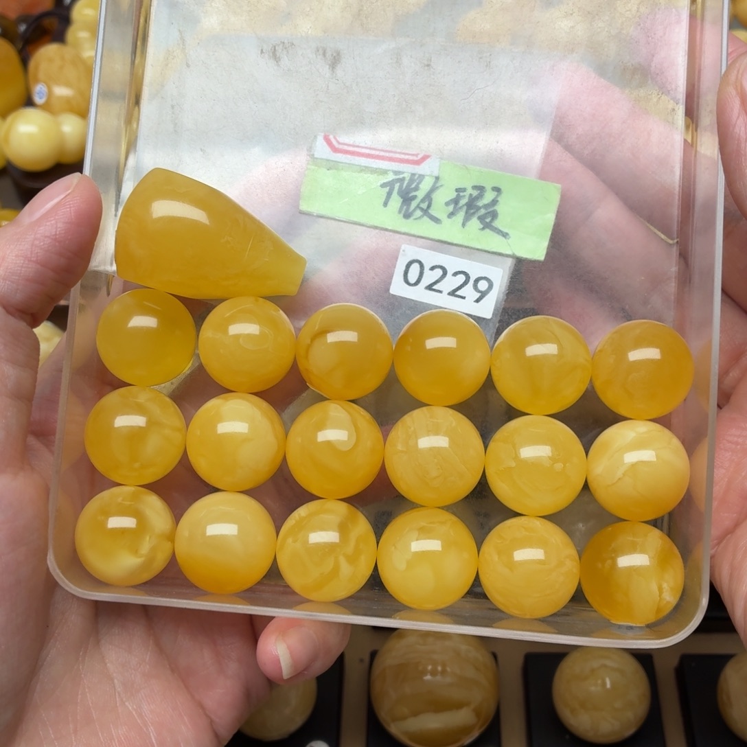 狼***琥珀未镶嵌裸石蜜蜡17+珠子20+三通