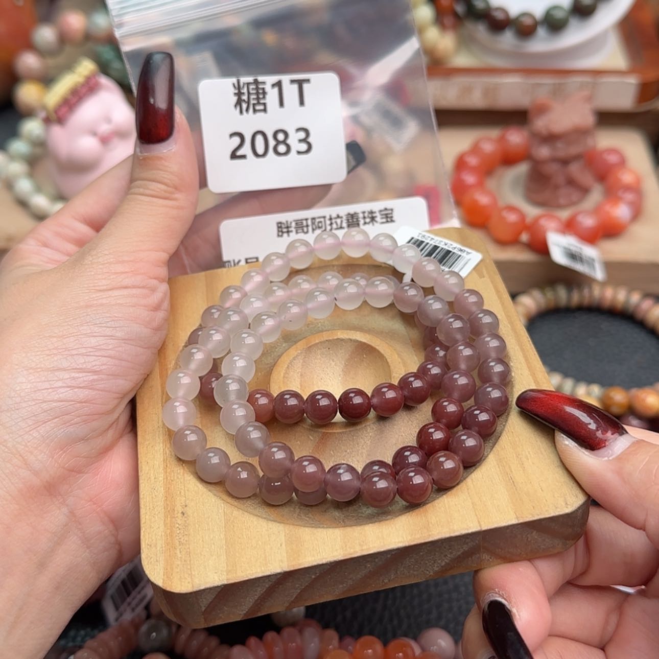【闪购商品】石英质玉手链合金五***斤r 2083