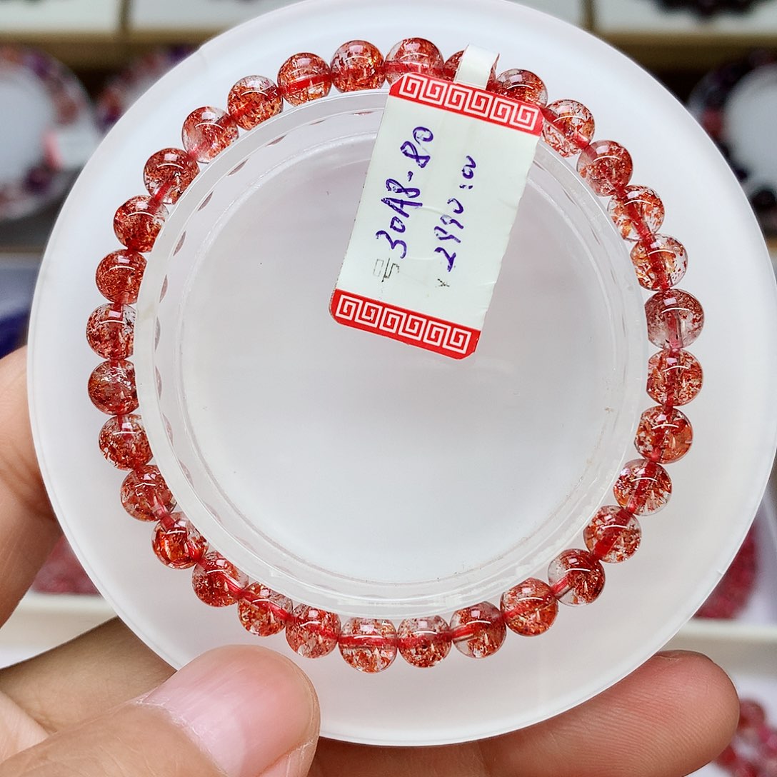 未镶嵌手链水晶水晶