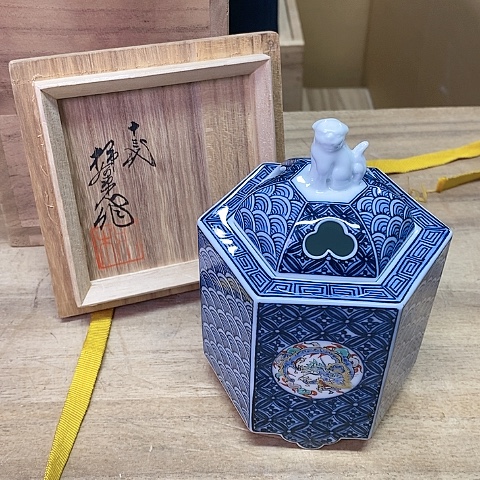 紫砂哈哈哈哈哈哈哈哈哈