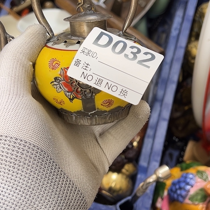 用***头瓷片啊啊啊啊啊啊啊啊啊啊啊