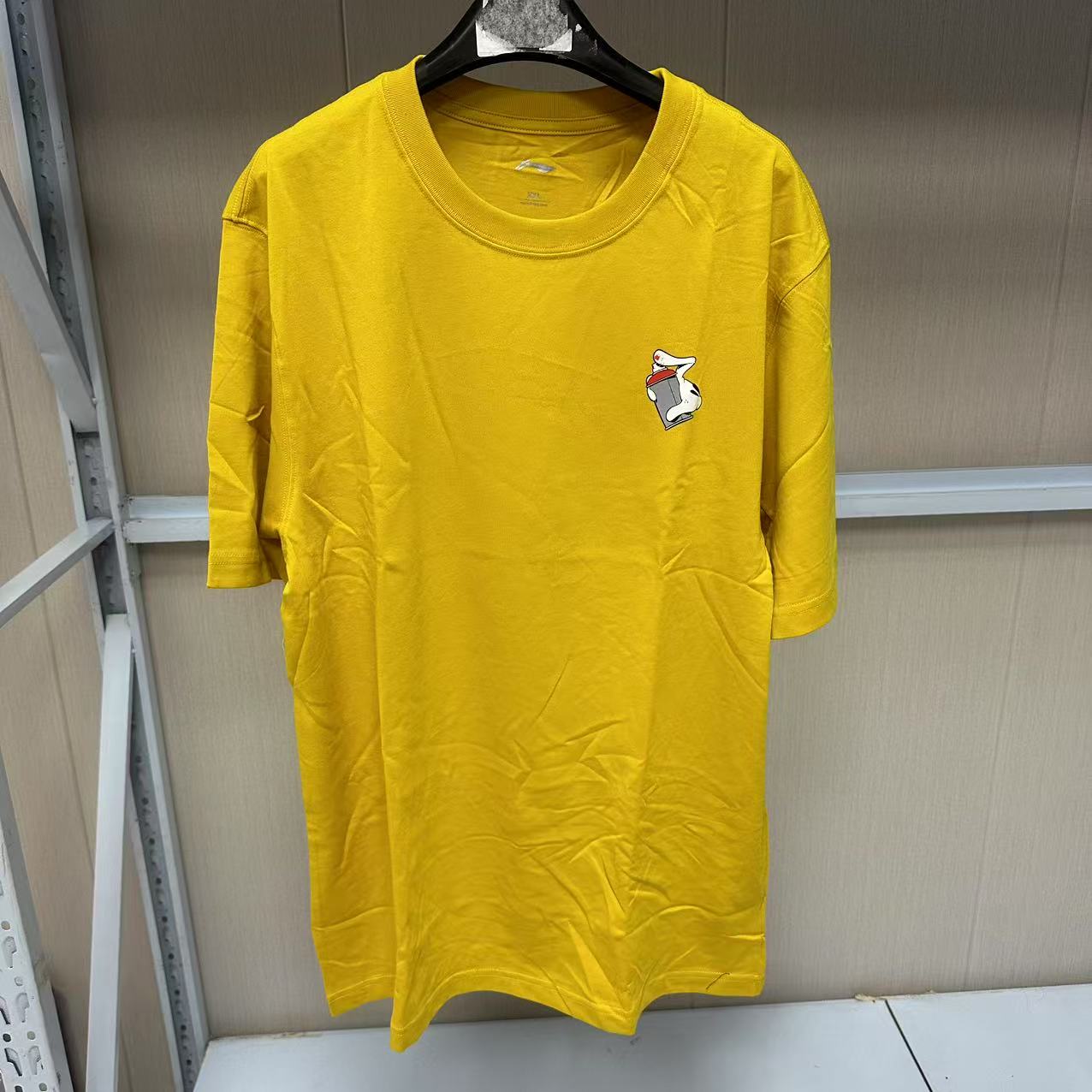《B品以直播展示为准》李宁常规型圆领宽松运动短袖男款  AHSN961