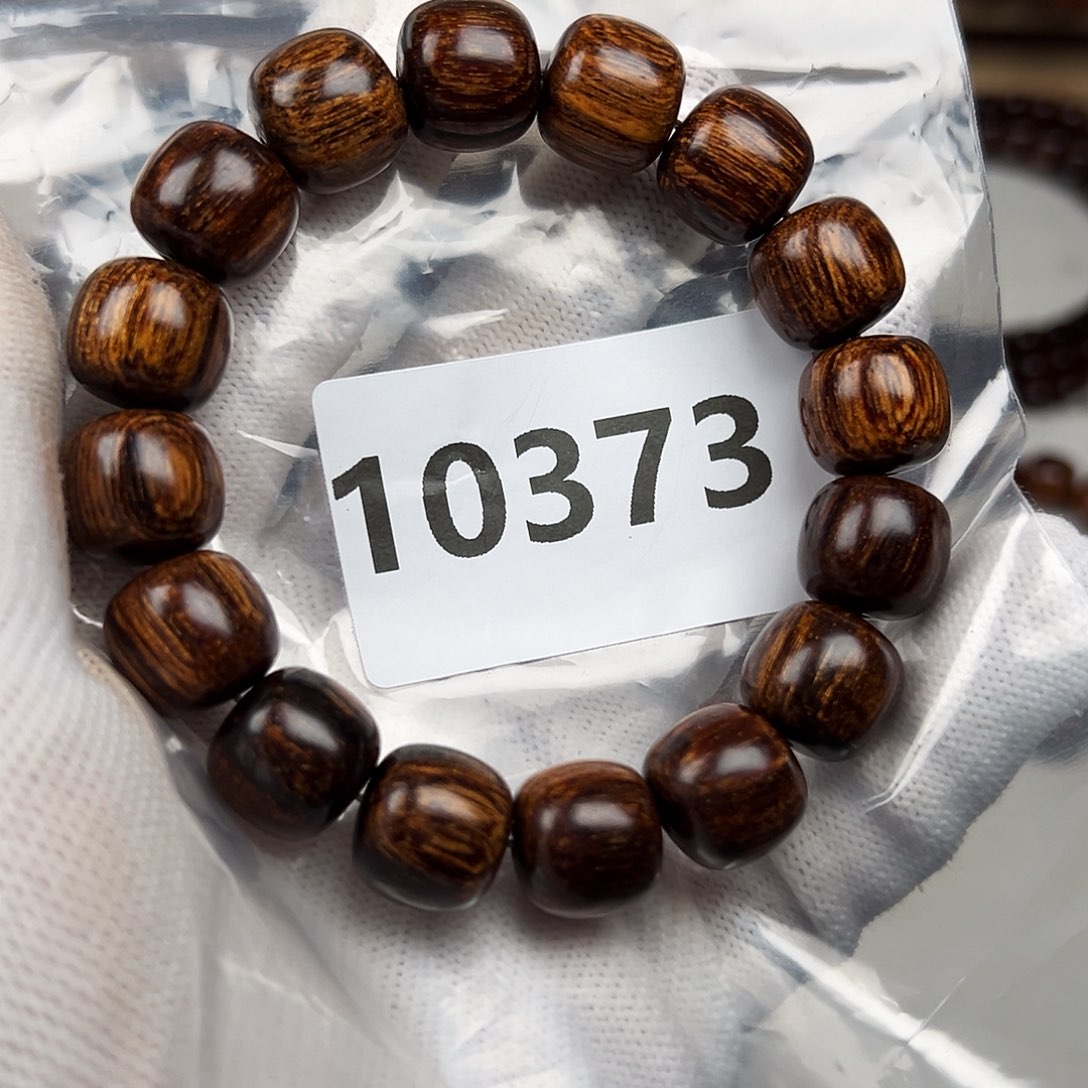 贡木其他1314巴贡老型