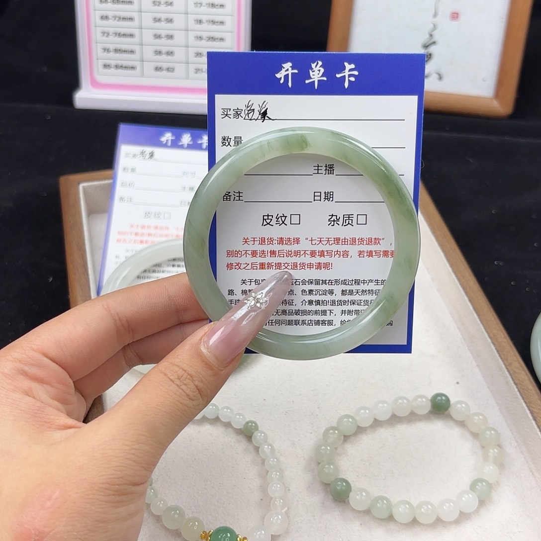 石英质玉手镯合金