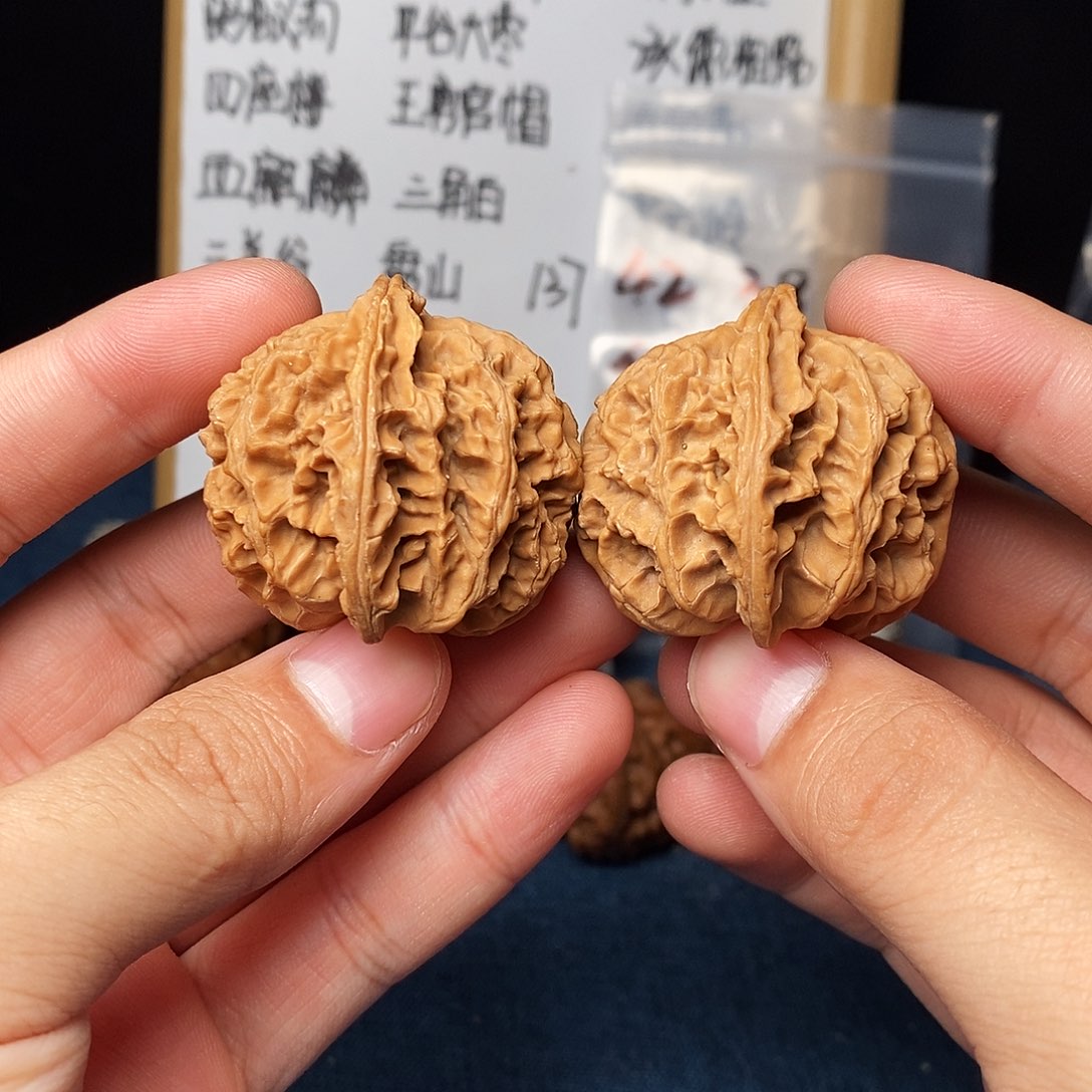 手串文玩核桃苹果园