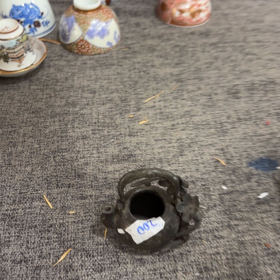 非常好看的物品 The 