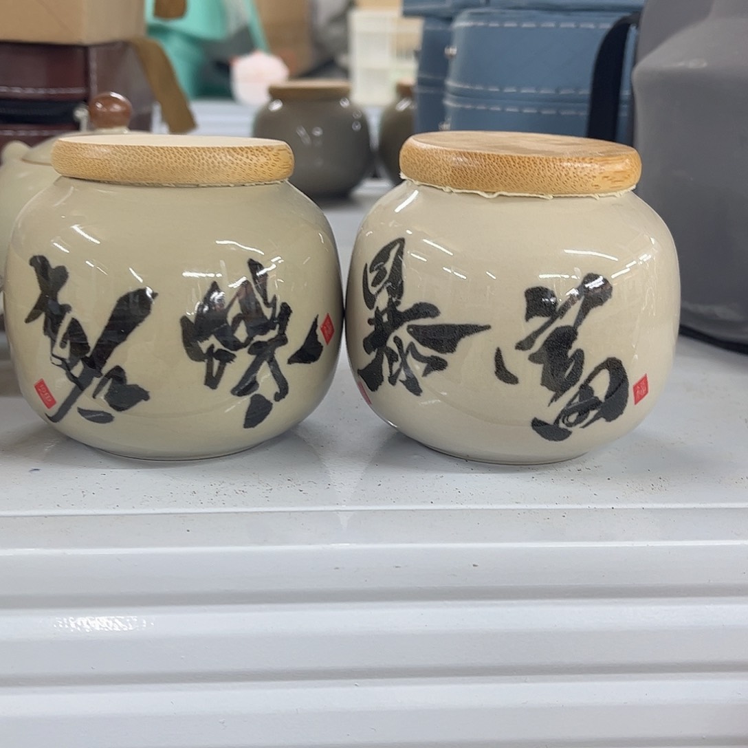 陶瓷陶瓷陶瓷茶具