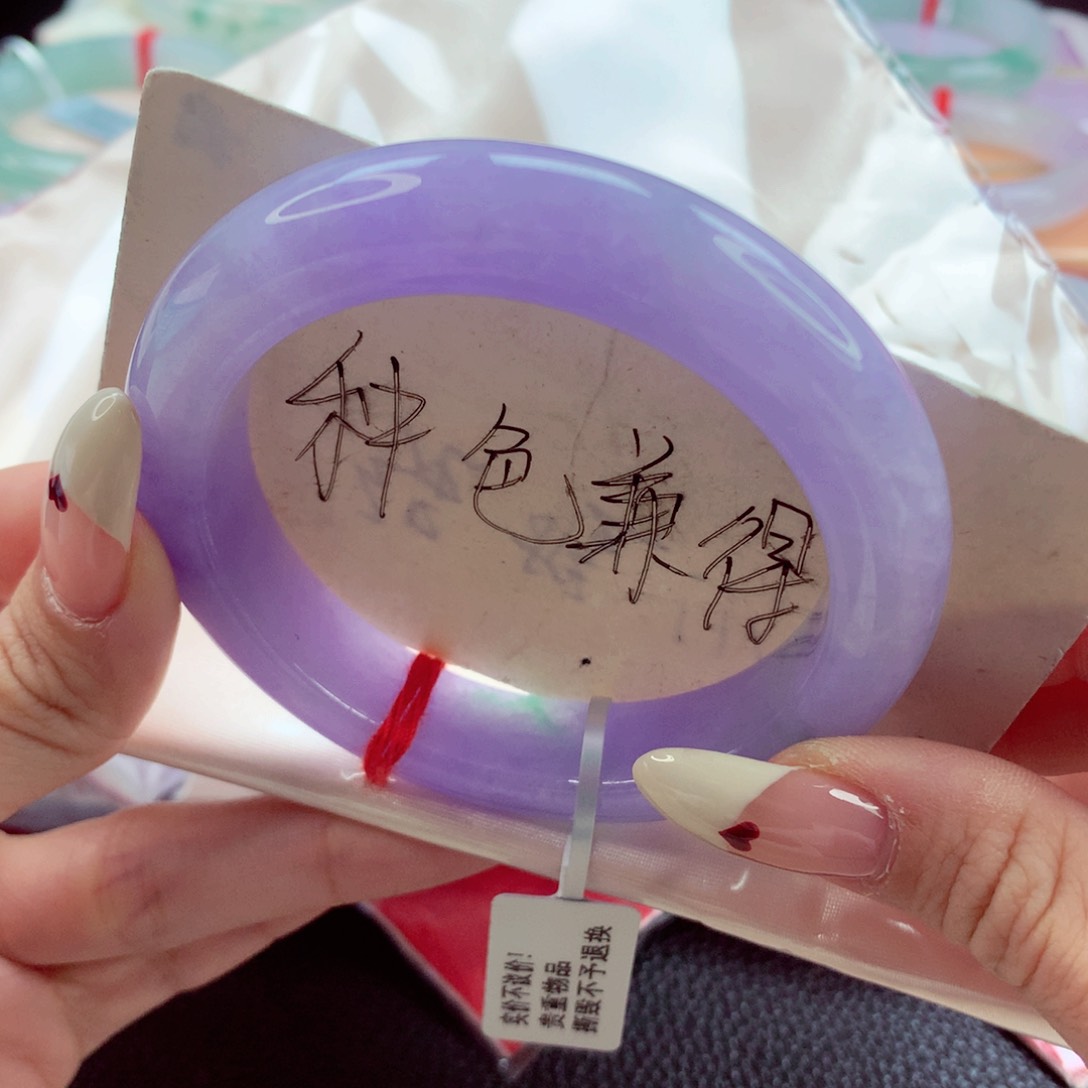 翡翠手镯未镶嵌猫*54 超值春彩 灵