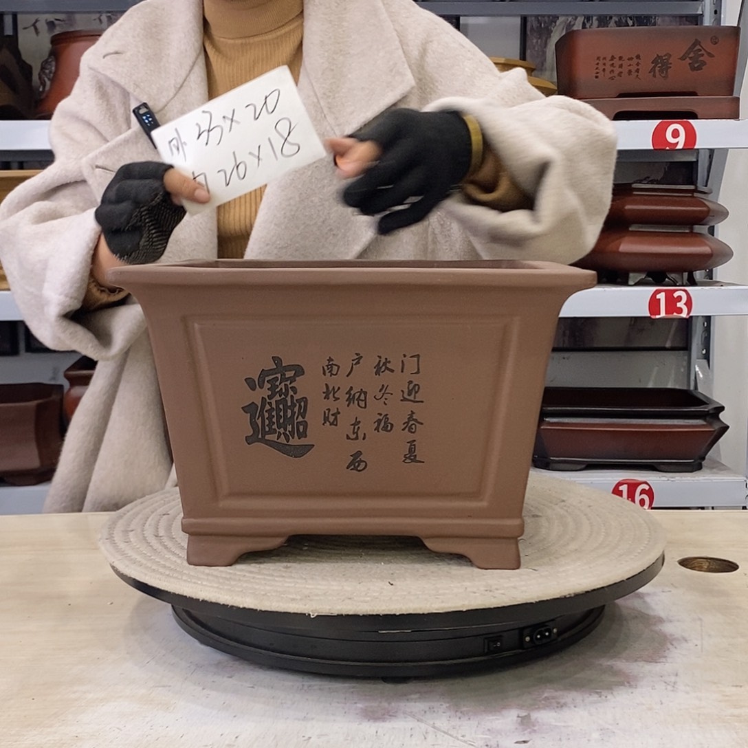 紫砂花盆紫砂花盆