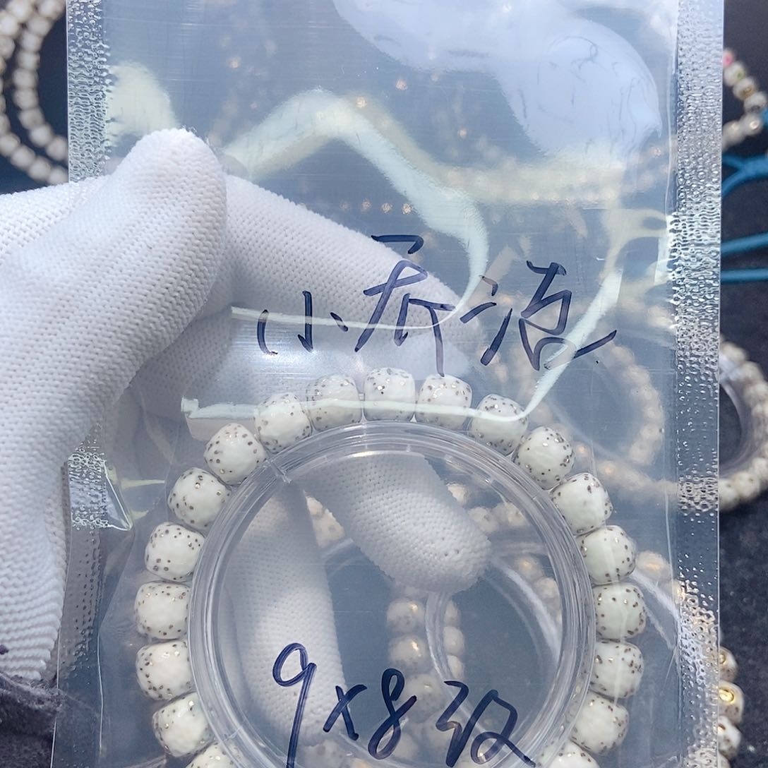 星月菩提手串❤️***星月