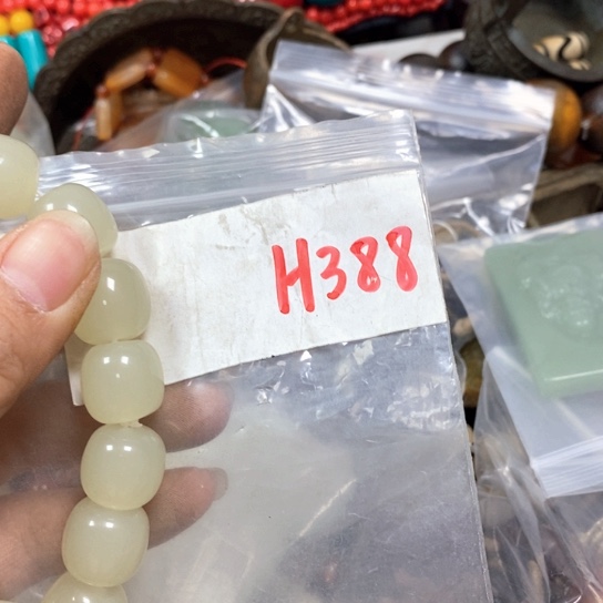 吉***盛金属66最美专属链接