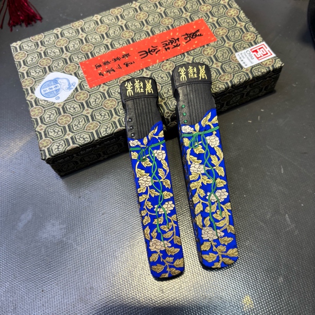 艺粟斋 万壑松套装墨条 一松+一油 文房四宝