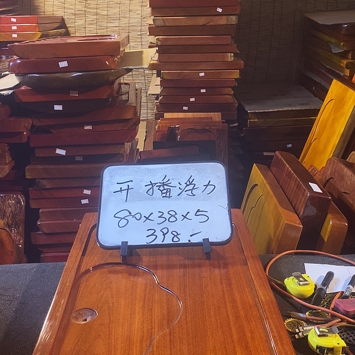 花梨木类特价花梨花梨