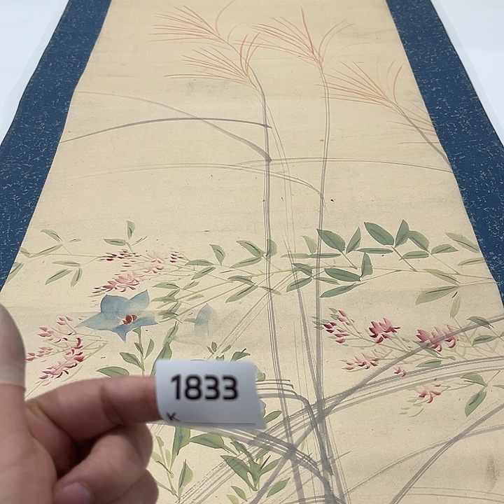 长***风剪纸艺术剪纸工艺