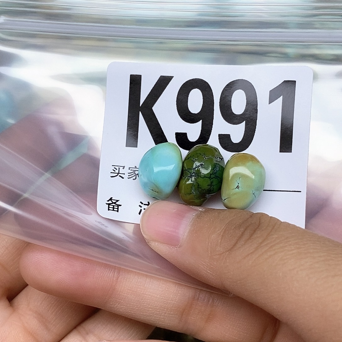 绿松石配饰未镶嵌简*