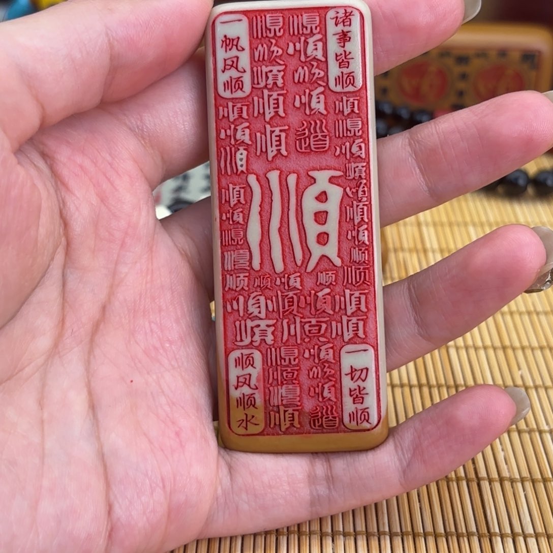 石材5566669999999999999