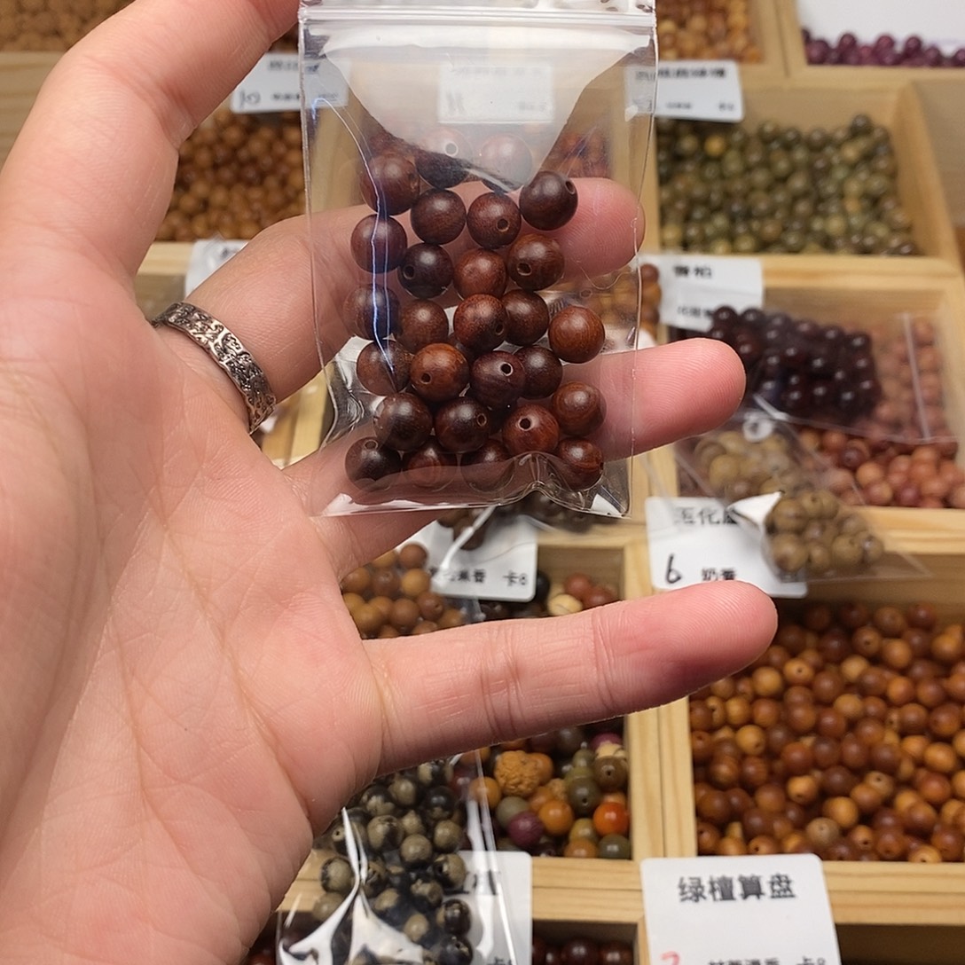 非洲檀香无事牌一