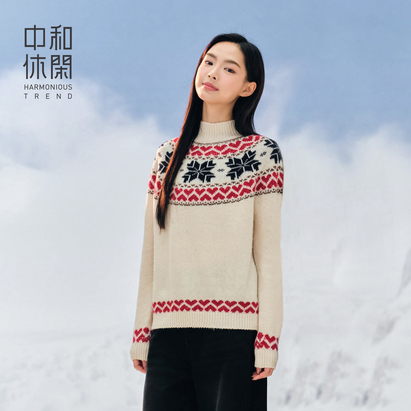 中和休闲复古提花毛衣女25冬新款合身半高领套头针织衫H64216792