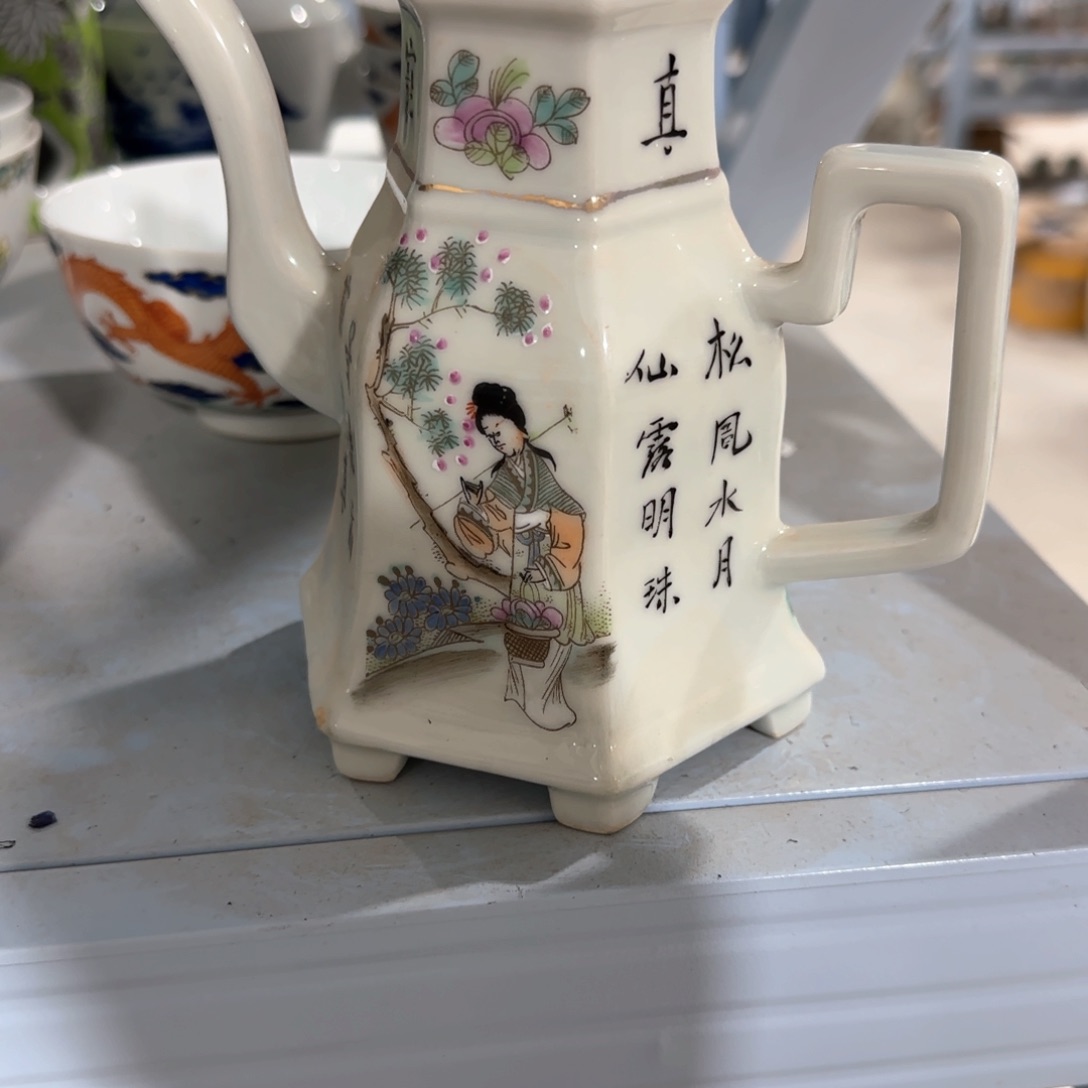 瓷片摆件手绘瓷器全部处理