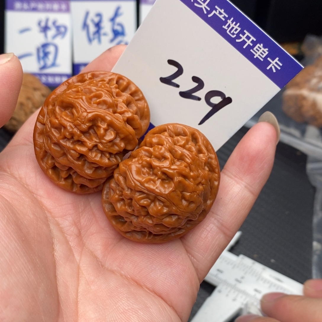 把件桃核宫灯41momozwo